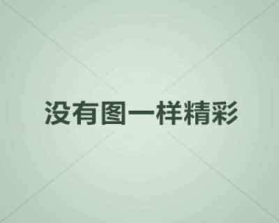 蜀门私服怎么管理家族”